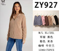 Sudadera con cierre y capucha para Dama - ZY927