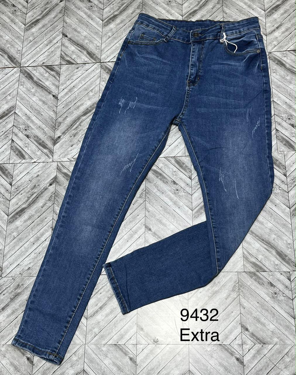 Jeans Skinny Extra Tiro Alto Desgastados para Dama - SU9432