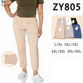 Pantalón Pierna Ancha Tallas Extra Grandes para Dama - ZY805