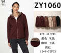 Sudadera  Forrada con cierre y capucha para Dama - ZY1060
