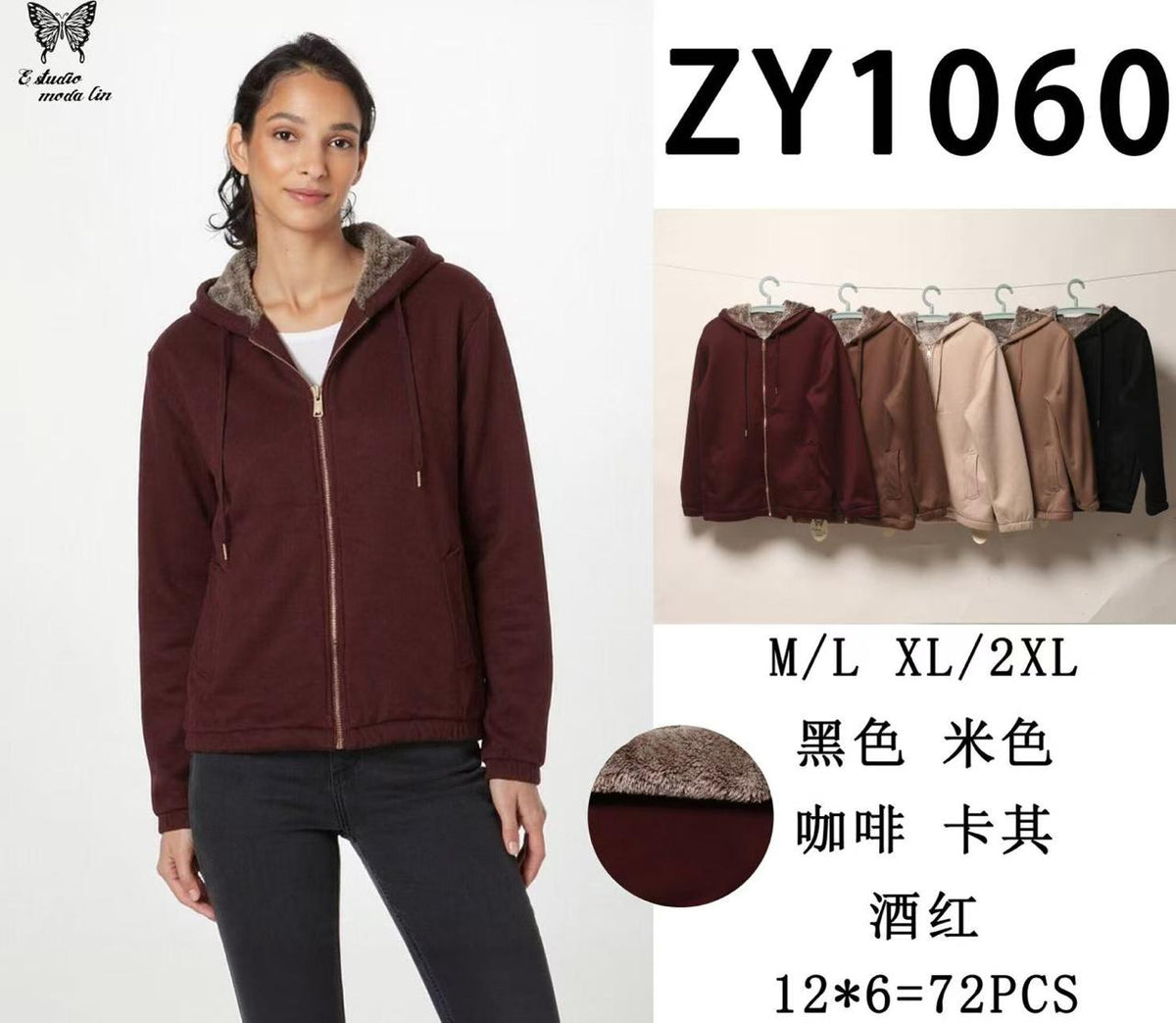 Sudadera  Forrada con cierre y capucha para Dama - ZY1060