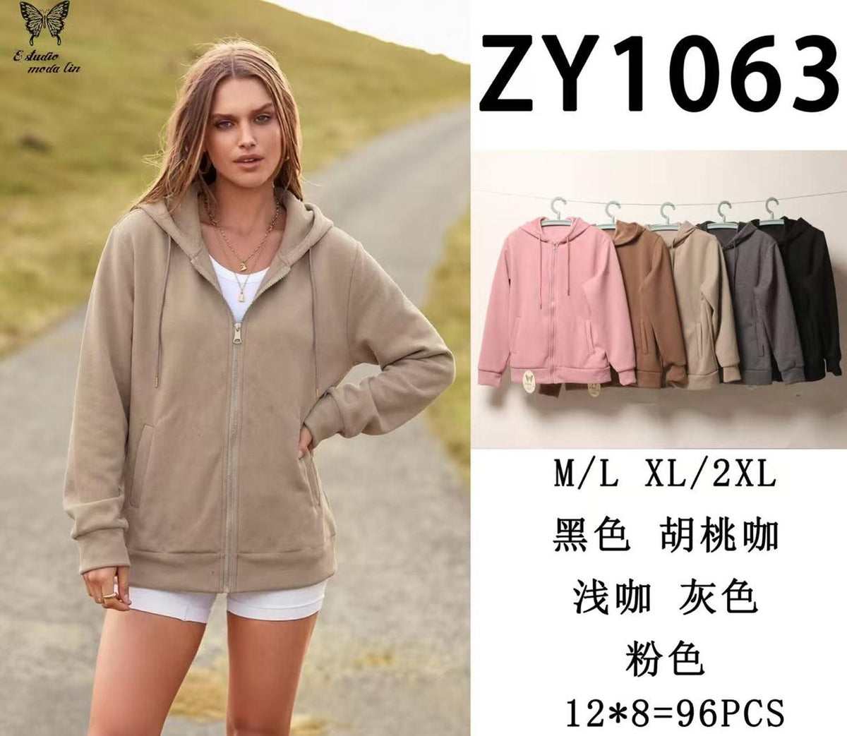 Sudadera con cierre y capucha para Dama - ZY1063