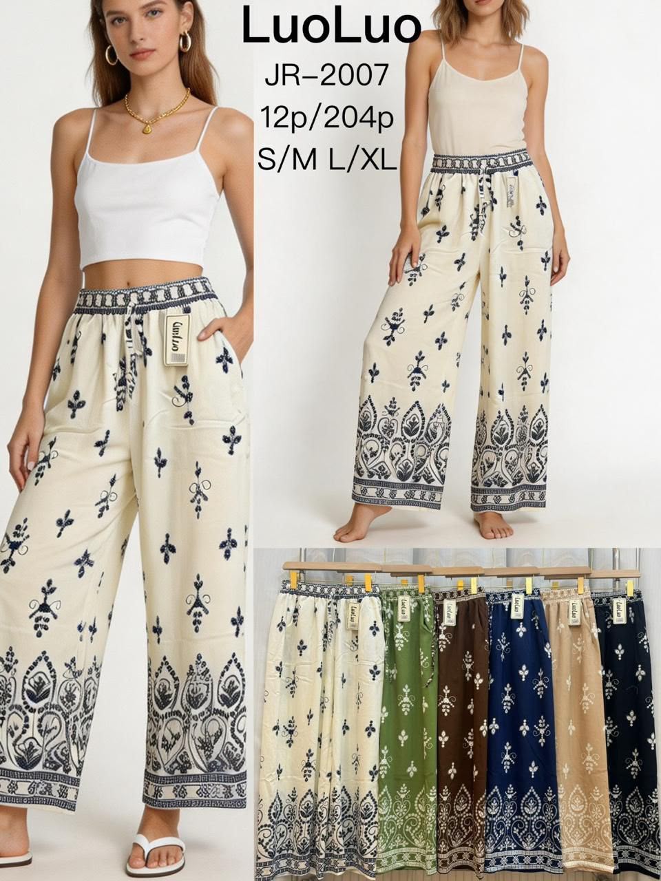 Pantalón Pierna Ancha Multicolor para Dama - JR-2007